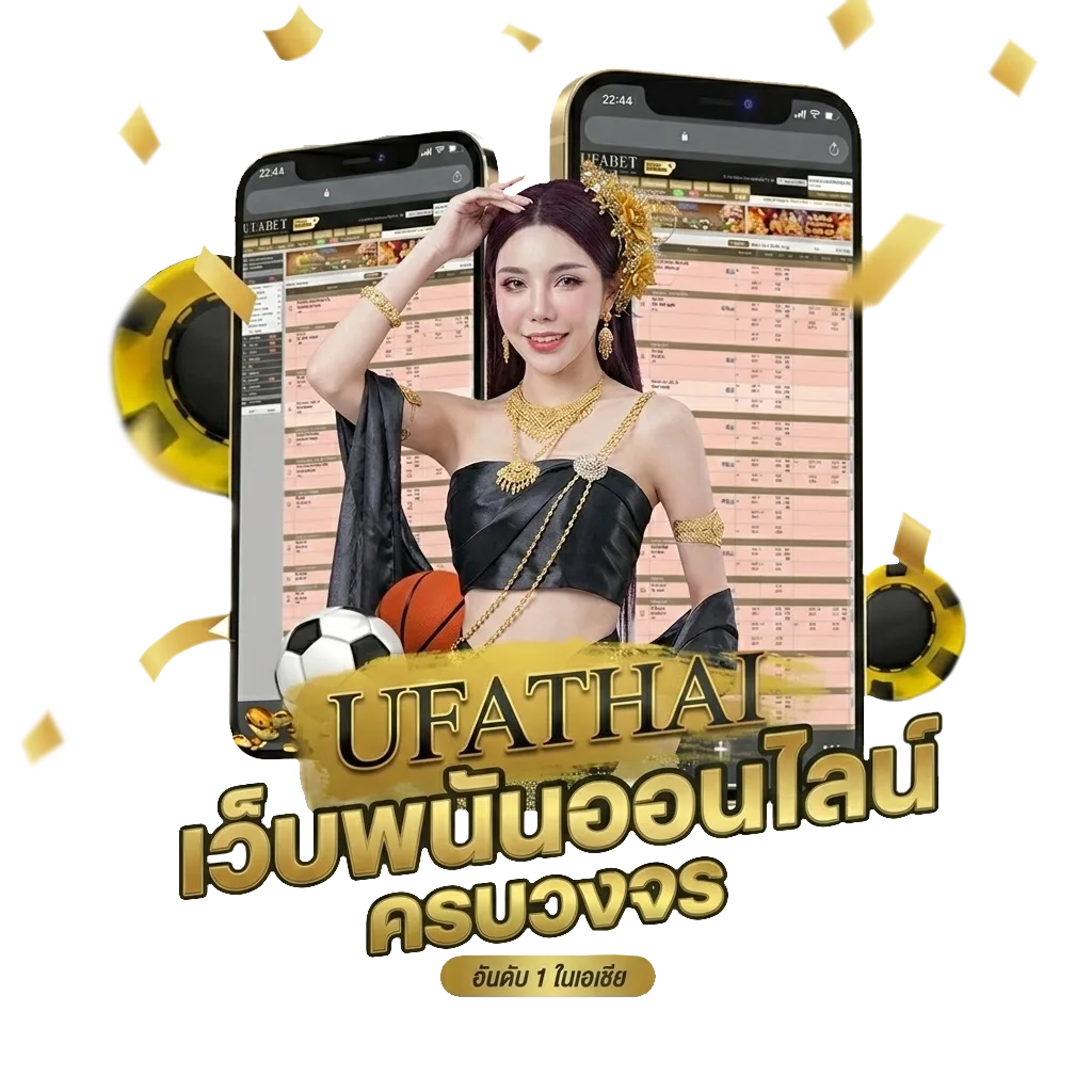 ดูทีวีออนไลน์ t sport 7 โปรโมชั่น — สมาชิกทุกคน