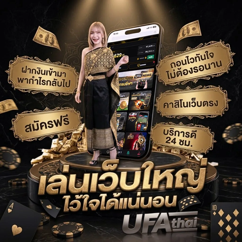 ดูทีวีออนไลน์ t sport 7 โลโก้แบรนด์ — เว็บตรง UFABET